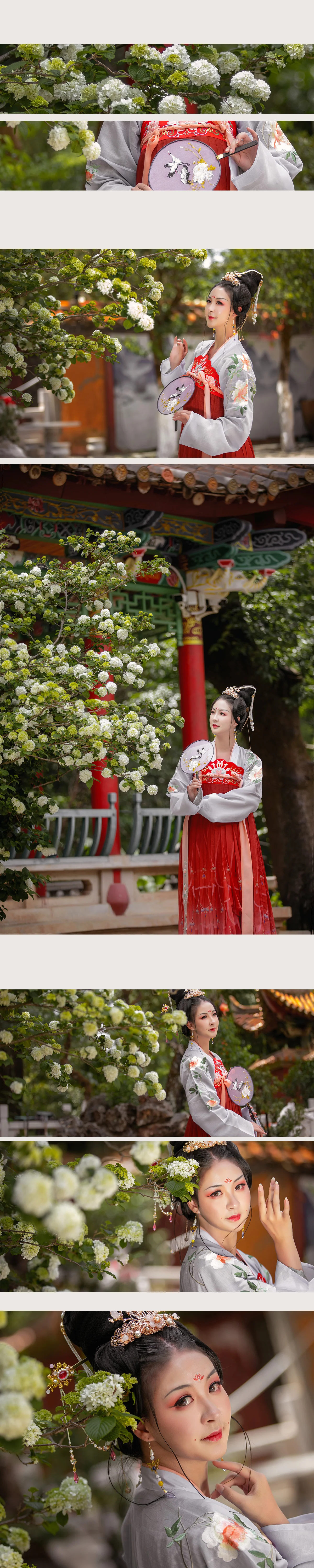 汉服，花萼相辉｜高清图片集