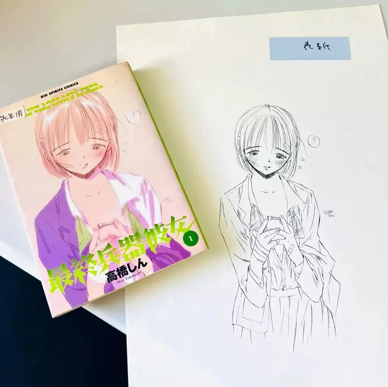 《漫畫家高橋真》工作室大清倉 粉絲夢寐以求的原畫、簽名書和參考資料全都拿來賣｜高清图片集
