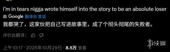 《租借女友》里被骂龟的男主，竟是作者“另一个自己”？｜高清图片集