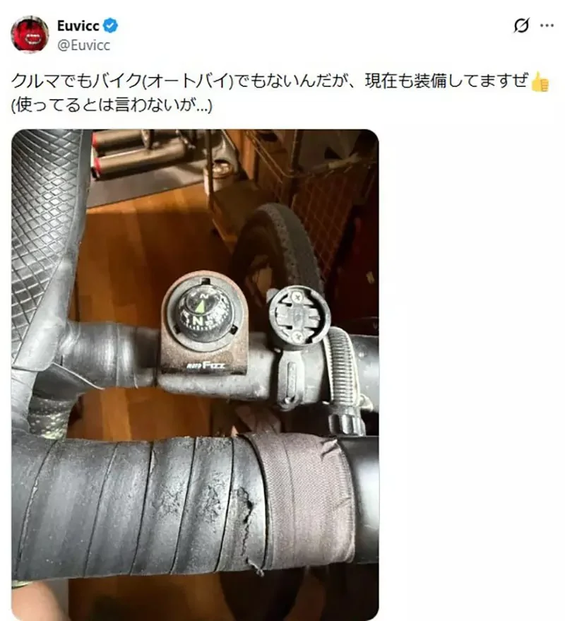 年輕人不相信《以前車上都會裝這個》沒有Google地圖的時代都靠它找路？｜高清图片集