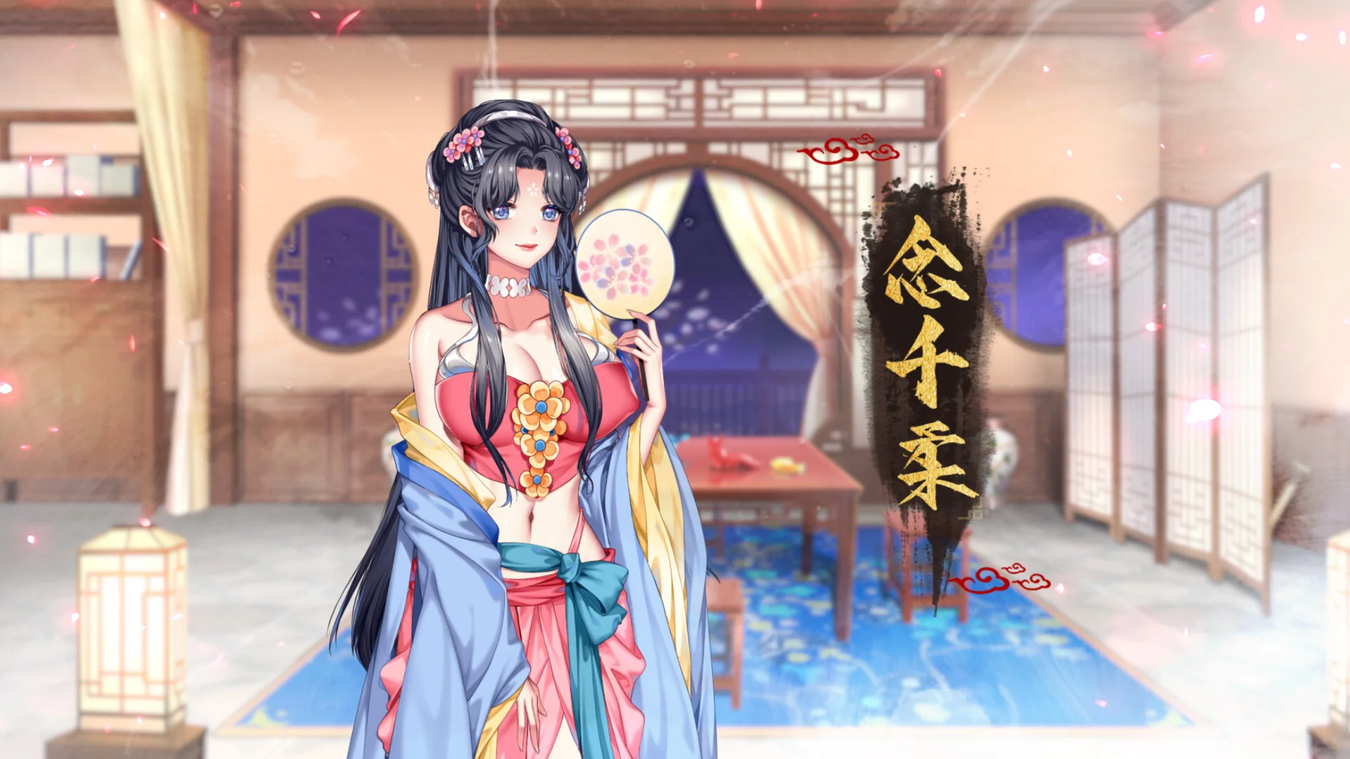 怡红院/国语-中字/V20230309-暗香盈袖+DLC｜高清图片集
