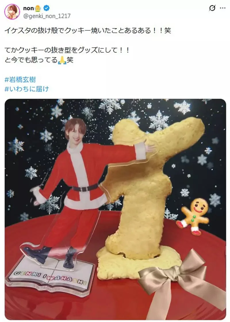 《壓克力人形立牌》拆下來的邊框該怎麼利用？日本網友分享各種創意裝飾法｜高清图片集