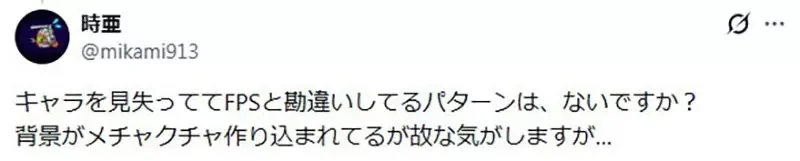 《看不懂的新手教學》是玩家本身的問題嗎？還是這個教學介面需要改善呢？｜高清图片集