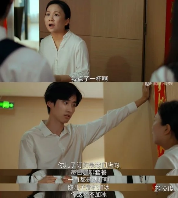 《开心超人》爆改真人剧，童年惨遭毒手｜高清图片集
