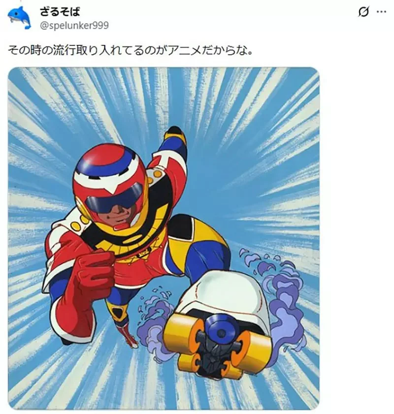日本網友質疑《穿輪鞋上下學的小學生》是不是只有在動畫裡面看得到？｜高清图片集