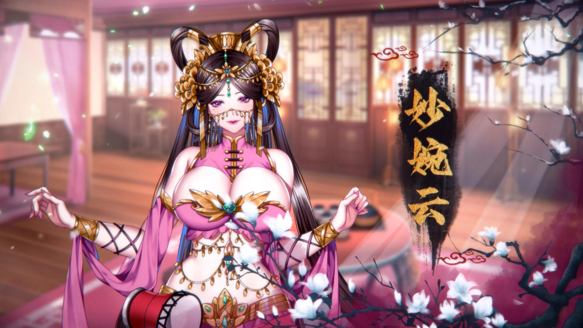 怡红院/国语-中字/V20230309-暗香盈袖+DLC｜高清图片集