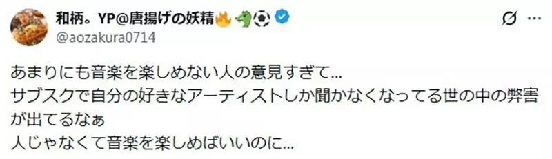 網路行銷專家論《歌手行銷自己比打歌更重要》沒人想聽不認識的歌手唱歌？｜高清图片集