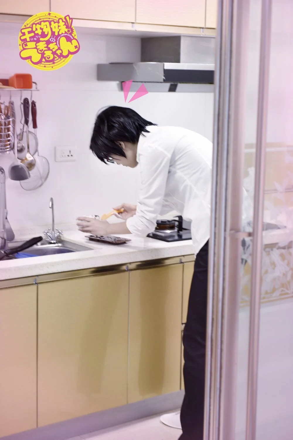 干物妹小埋小埋和哥哥COS写真