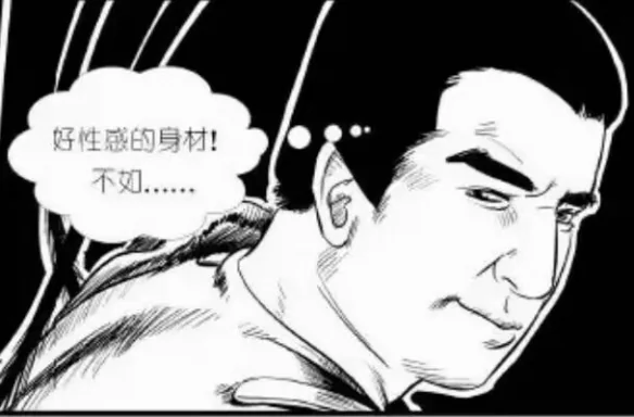 让350234再次伟大：痴情的吕布啊，请再等一世吧...｜高清图片集