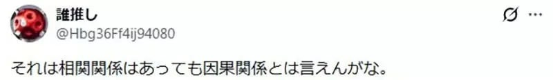 為什麼《日本GODIVA巧克力》慘到面臨裁員重整？網友批評都是在便利商店上架惹的禍｜高清图片集