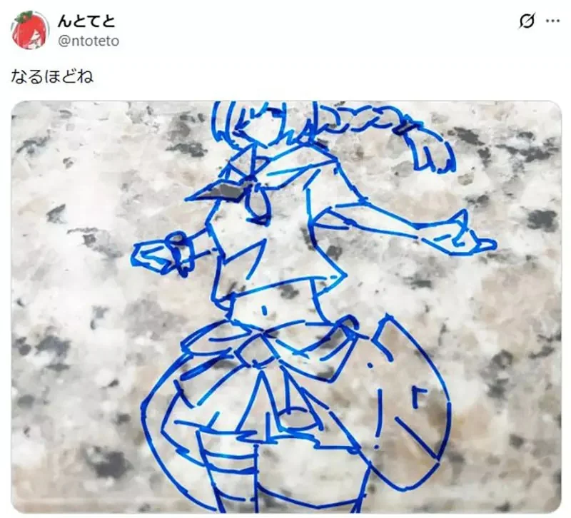 日本網友號稱看到了《石板中的美少女》你又從中看到了什麼呢？｜高清图片集
