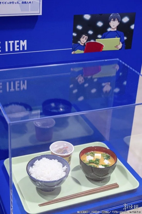 《蓝色监狱（Blue Lock）》展览将巡回日本8个城市｜高清图片集