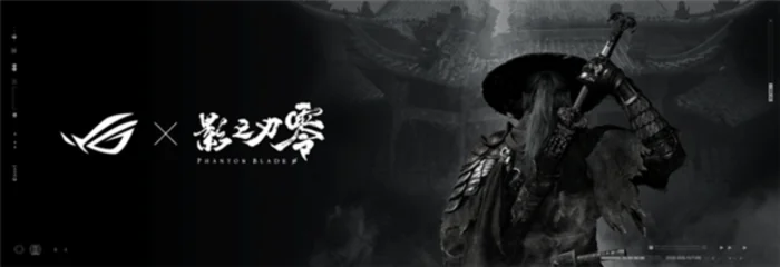 玩出骄傲来！2026 ROG 新品装备齐发，点燃羊城电竞狂欢夜｜高清图片集