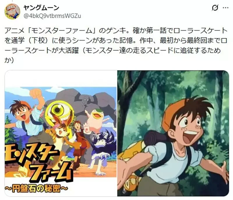 日本網友質疑《穿輪鞋上下學的小學生》是不是只有在動畫裡面看得到？｜高清图片集