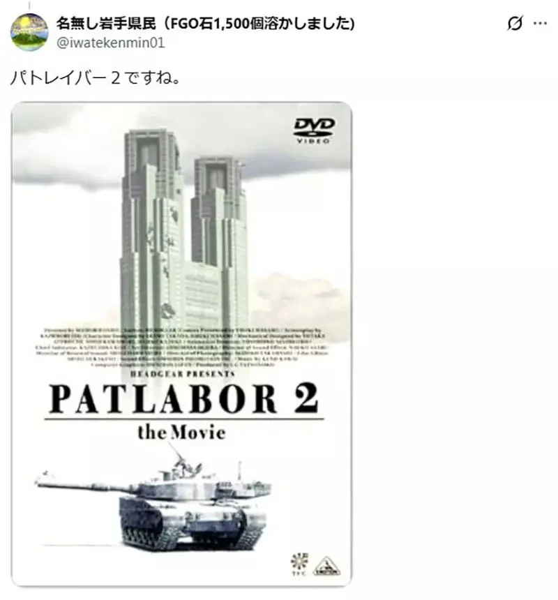 日本網友議論《主軸不是機器人的機器人動畫》你會想到哪些作品呢？｜高清图片集