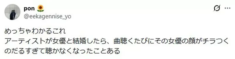 創作歌手演唱《為重要的人寫的曲子》卻被吐槽何必拿出來唱給大家聽？｜高清图片集