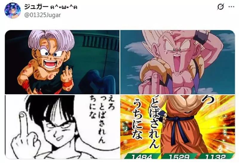 《動畫比中指》有些作品會修正有些卻不會 其中的差異究竟在哪裡？｜高清图片集