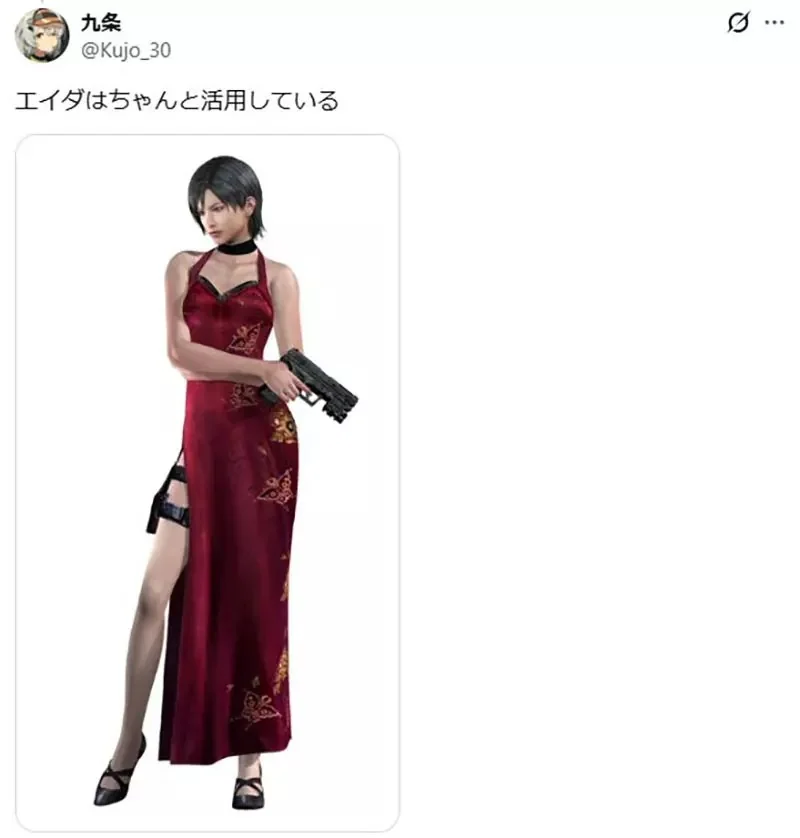 日本網友不懂《手遊女角腿上那玩意》到底是什麼？大家紛紛舉出有綁腿環的角色了……｜高清图片集
