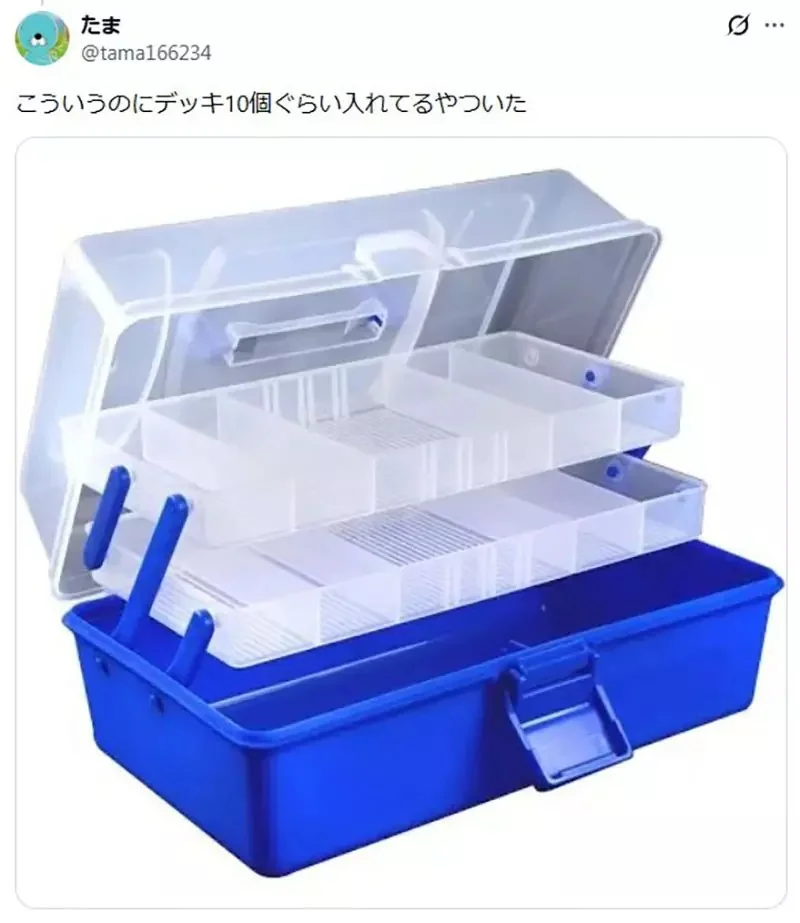 《卡牌遊戲玩家的回憶》以前都是裸卡綁一綁橡皮筋 誰還在用什麼卡套或卡盒？｜高清图片集