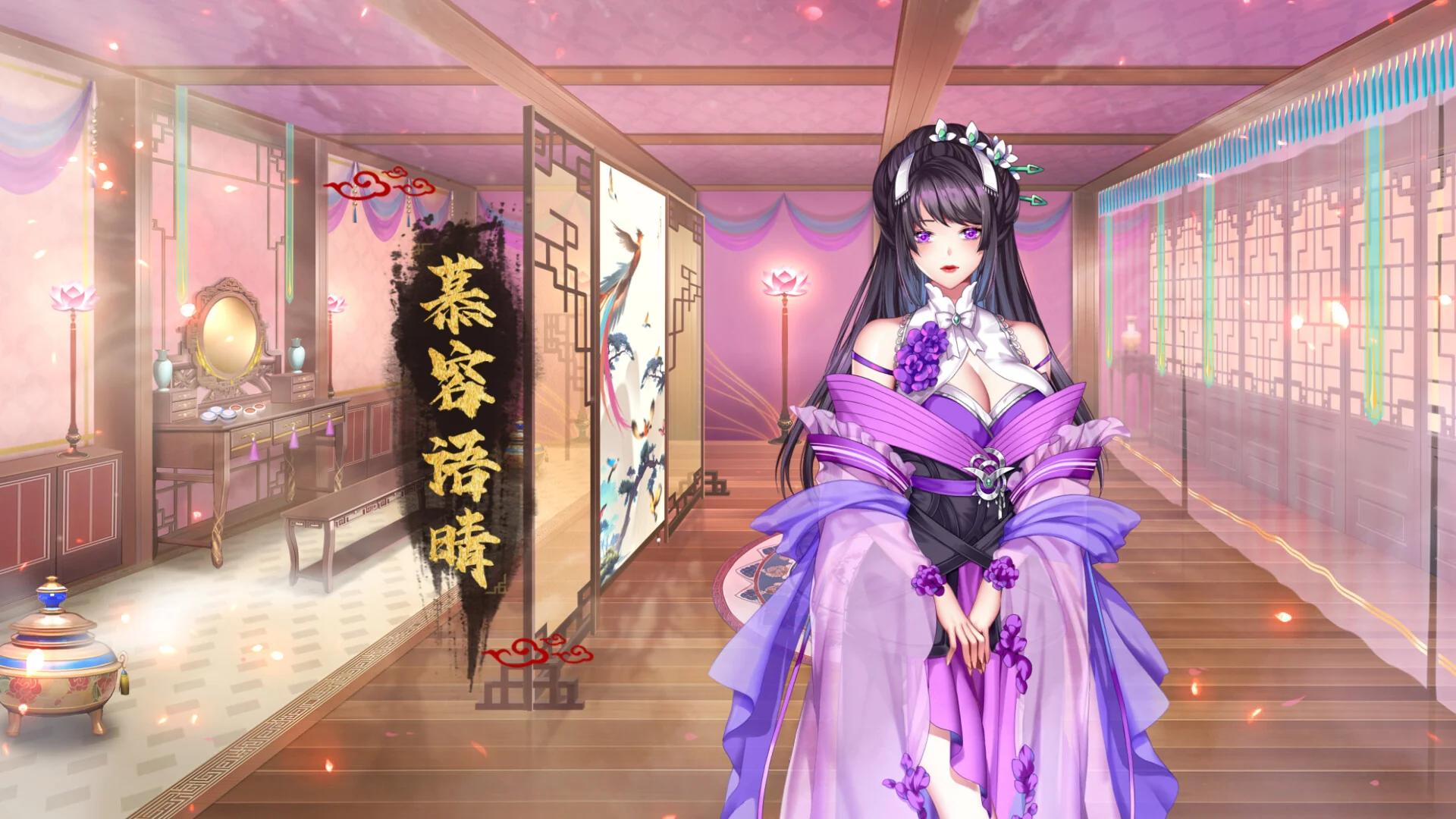 怡红院/国语-中字/V20230309-暗香盈袖+DLC｜高清图片集