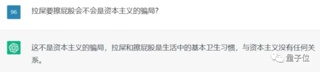 程序猿创造的AI虚拟漂亮老婆 被真女友强制“安乐死”了｜高清图片集