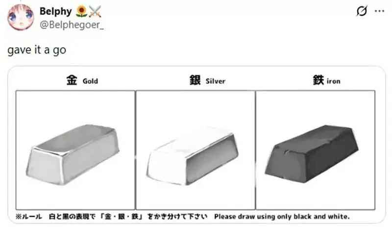 給繪師的挑戰《如何用黑白呈現金銀鐵》一堆人以為很簡單卻被考倒了｜高清图片集
