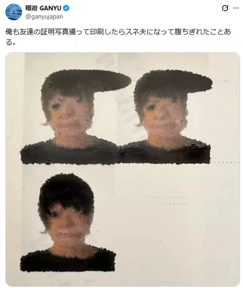 日本媽媽求救為什麼《相片印表機》都會把女兒印成可怕的模樣？｜高清图片集
