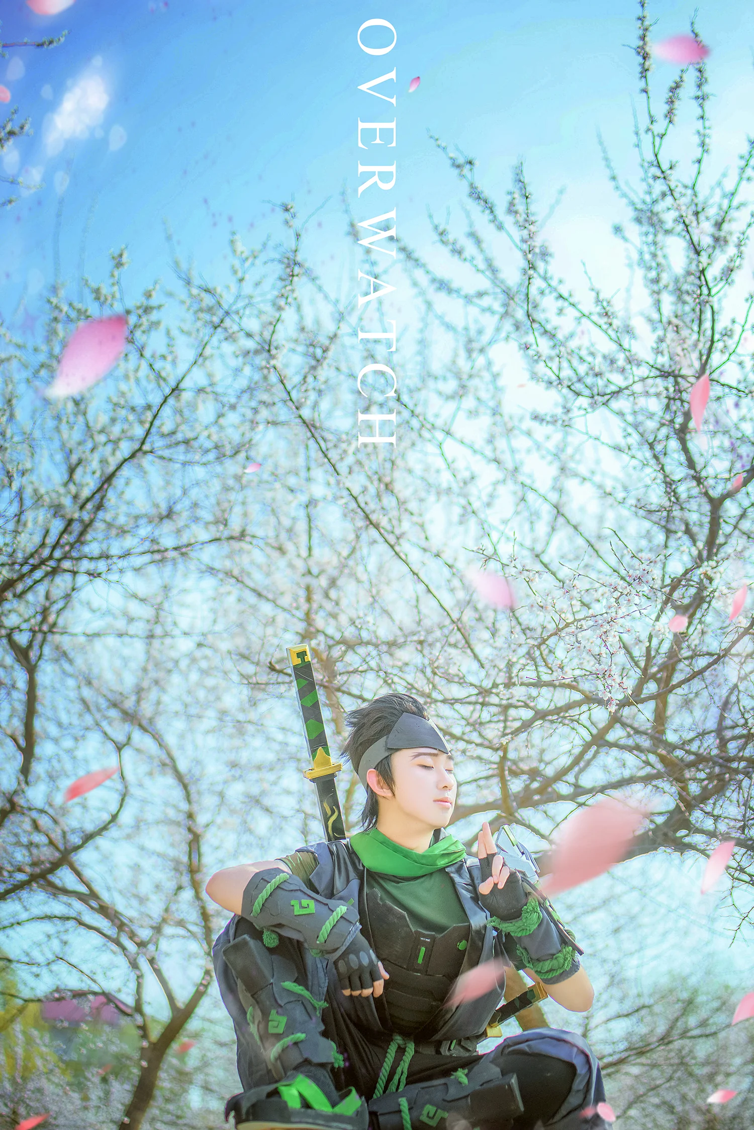 守望先锋 Genji 岛田源氏COS写真