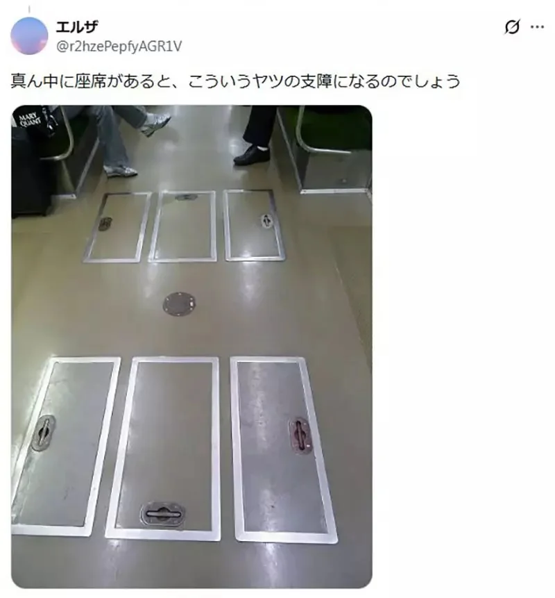 日本網友質疑《電車座位為什麼不擺在中間》從此就不用顧慮別人的視線了｜高清图片集