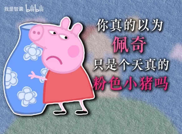 智斗巅峰：朵拉VS捣蛋鬼，你们知道吗？｜高清图片集