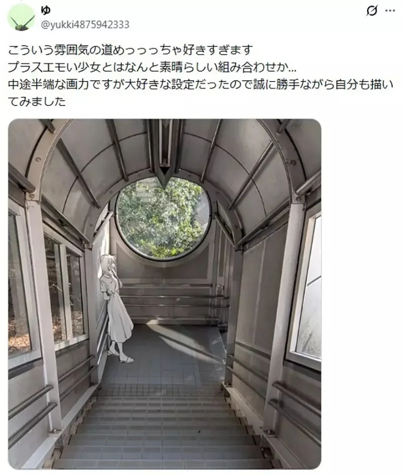 不會畫畫的網友感慨《想替這張照片畫上唯美少女》大家都來幫他實現願望了｜高清图片集