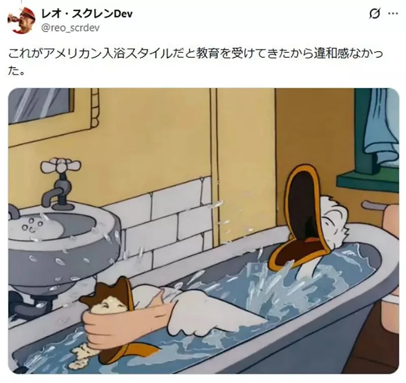 日本網友不懂《美國人為什麼都在浴缸洗身體》美國網友現身說法了｜高清图片集