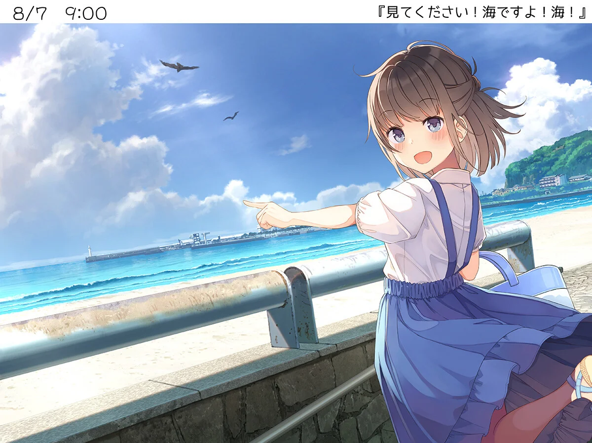 pixiv2021年8月8日的排行榜｜高清图片集