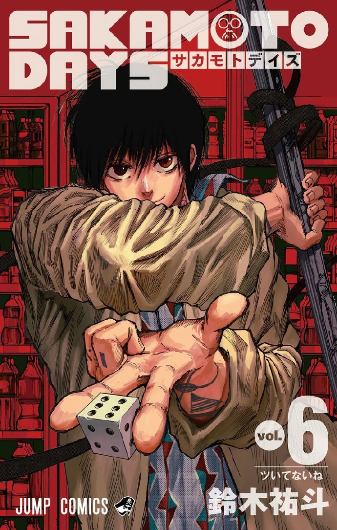第68回小学馆漫画奖 最终13部候补作品名单公开！｜高清图片集