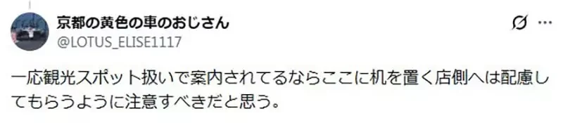 粉絲抱怨大家不愛惜《寶可夢人孔蓋》究竟要怎麼愛惜才好呢？｜高清图片集