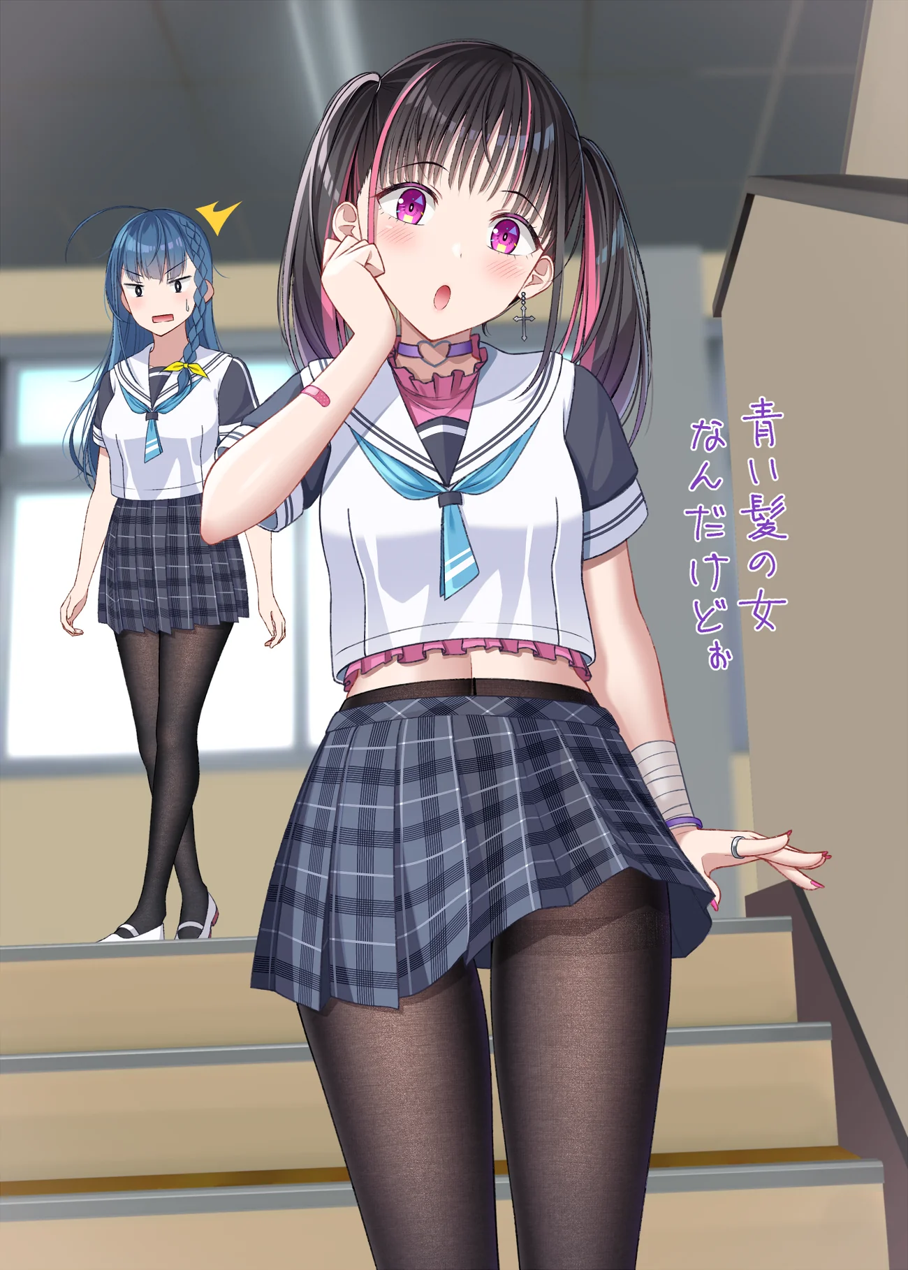 pixiv2021年9月7的排行榜｜高清图片集