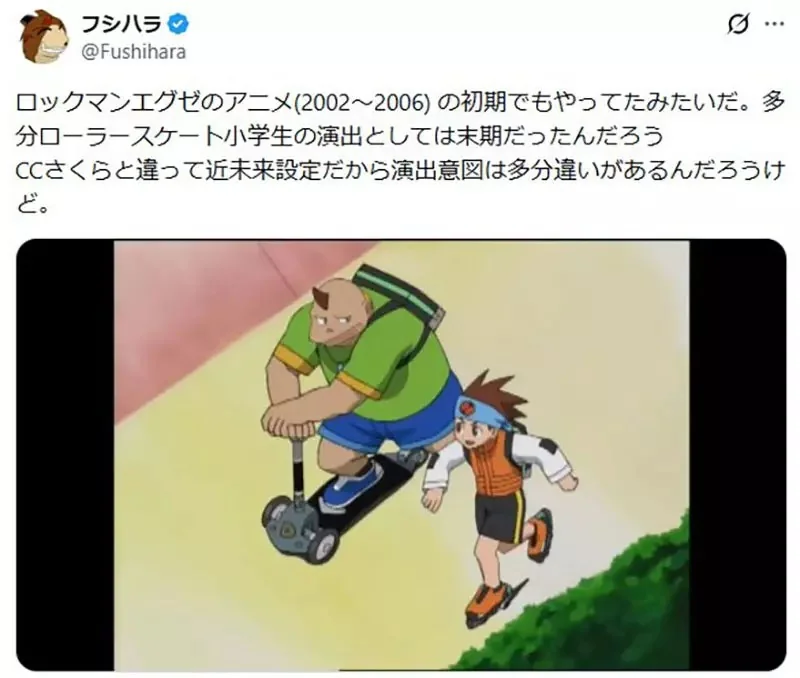 日本網友質疑《穿輪鞋上下學的小學生》是不是只有在動畫裡面看得到？｜高清图片集