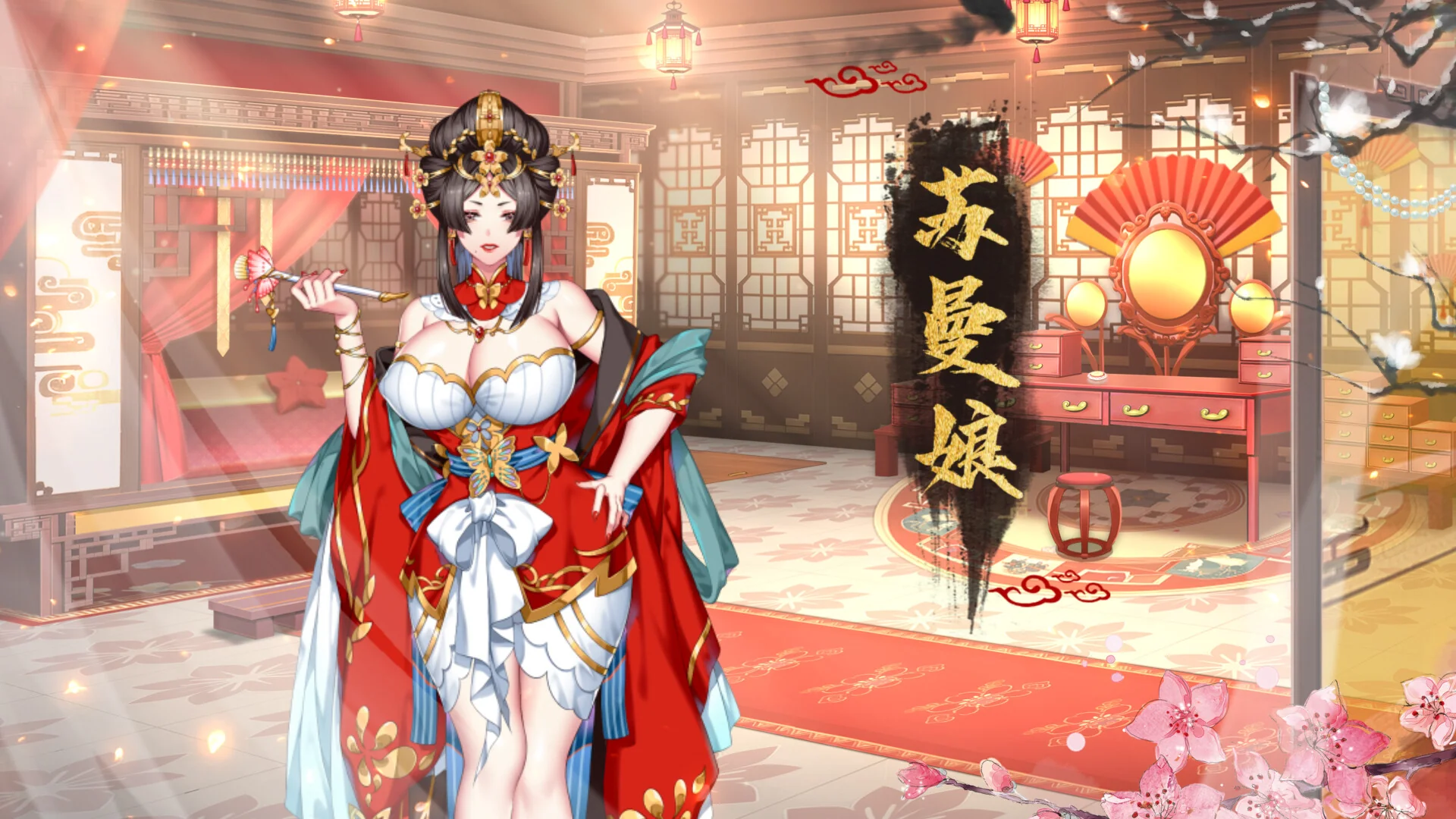 怡红院/国语-中字/V20230309-暗香盈袖+DLC｜高清图片集
