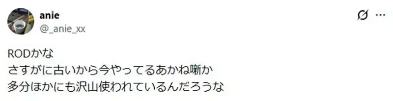 書迷好奇《東京這間二手書店》為什麼這麼多人愛拍照？原來曾在超多作品登場過｜高清图片集