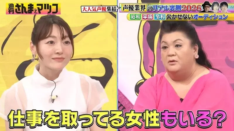 《聲優怎麼拿到角色》不論多大咖都要參加試鏡？沒有人靠人脈或陪睡嗎……｜高清图片集