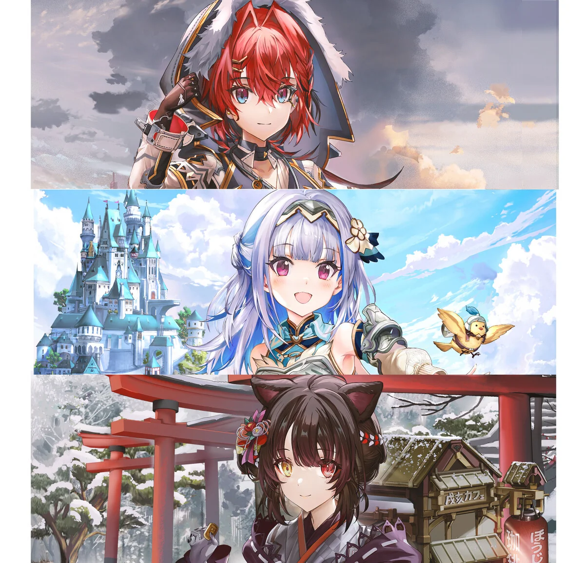 pixiv2021年11月16的排行榜｜高清图片集