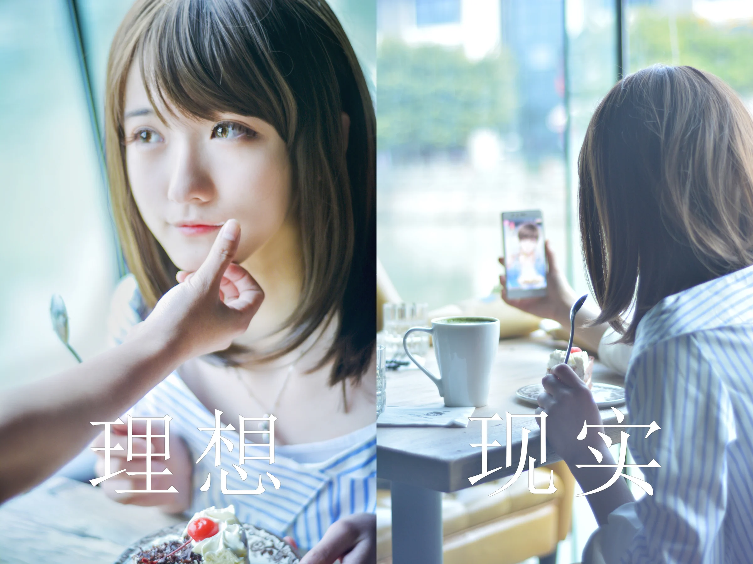 恋与制作人悠然COS写真