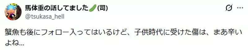 某個世代的日本人有種奇妙的《星座階級觀》肯定是聖鬥士星矢惹的禍？｜高清图片集