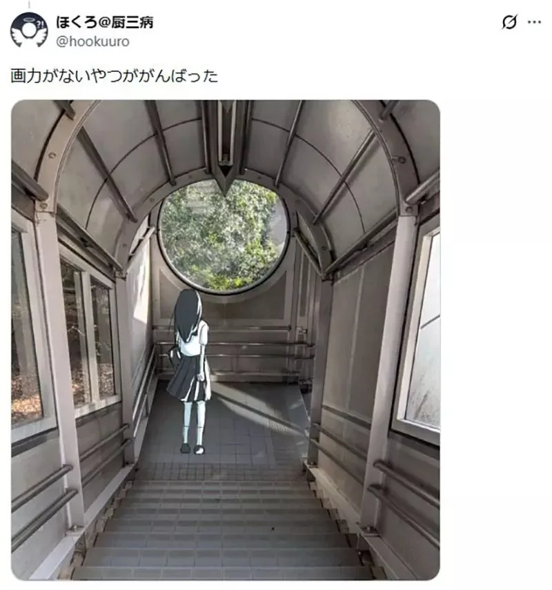 不會畫畫的網友感慨《想替這張照片畫上唯美少女》大家都來幫他實現願望了｜高清图片集