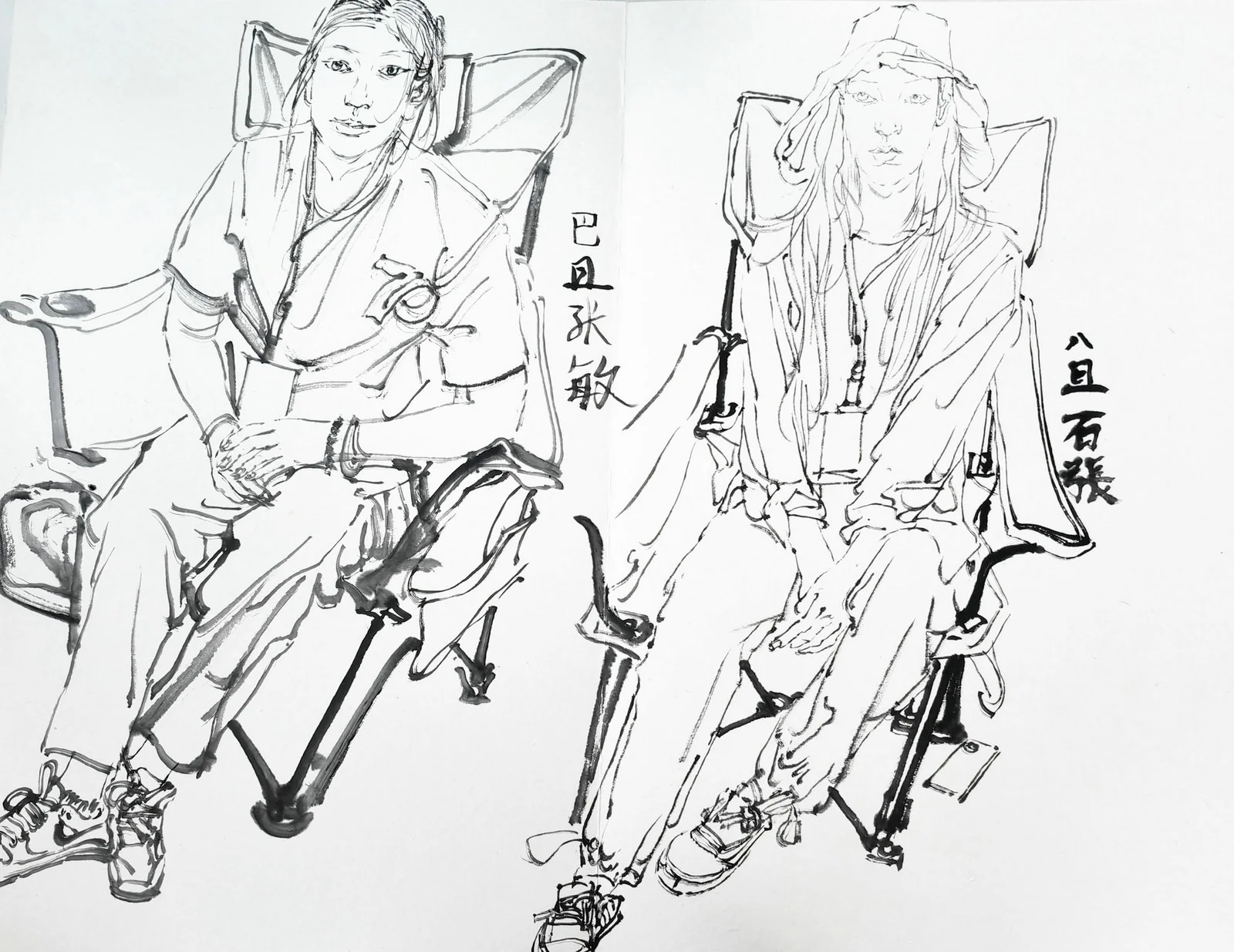 《重返大凉山》——王颖生水墨写生作品集｜高清图片集