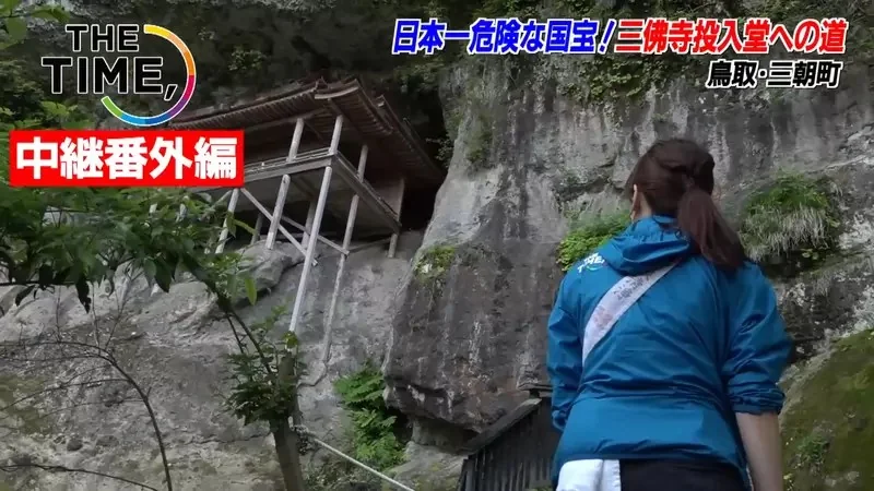 獨旅的缺點就是不能去看《日本最危險國寶》但也是認識新朋友的大好機會？｜高清图片集