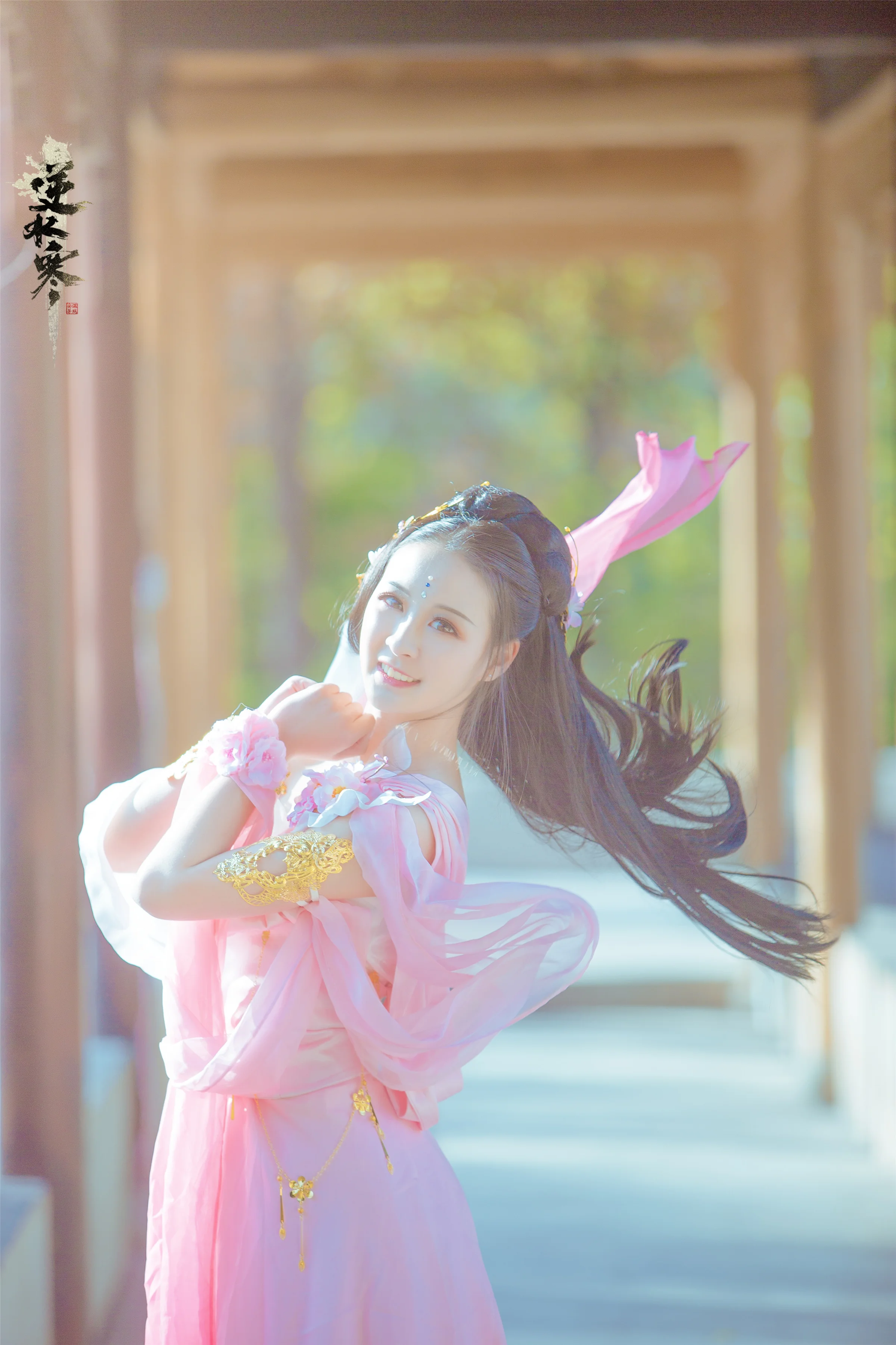 逆水寒·龙吟·桃华灼霜COS写真