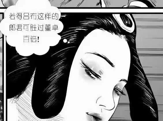 让350234再次伟大：痴情的吕布啊，请再等一世吧...｜高清图片集