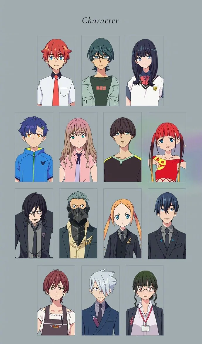 剧场动画『GRIDMAN UNIVERSE』人设图等公开｜高清图片集