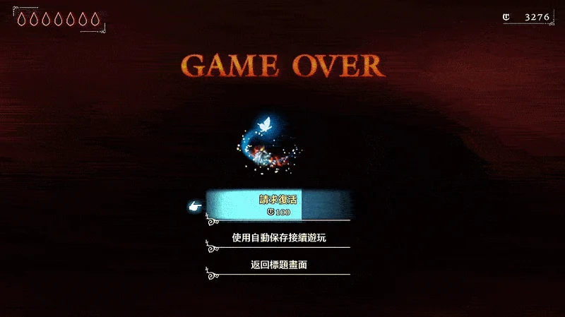 【試玩】HD-2D＋動作RPG＝新王誕生《冒險家艾略特的千年奇譚》評測：戰鬥、劇情、系統全解析｜高清图片集